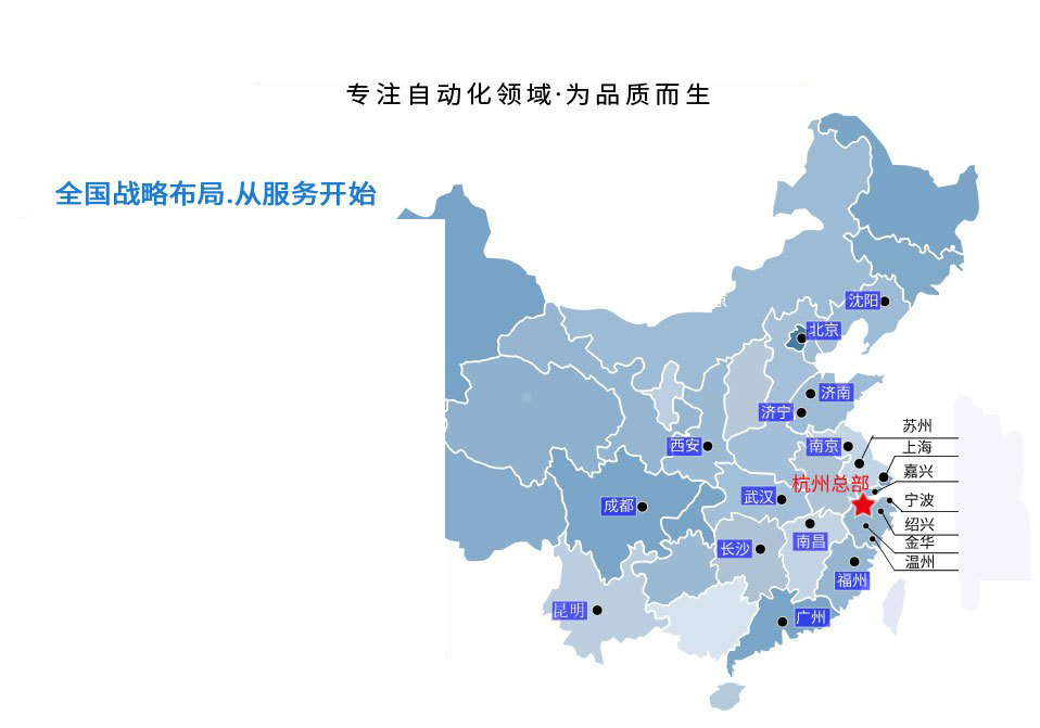 上海渦輪流量計(jì)價(jià)格