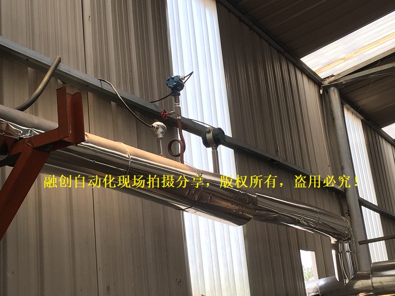 融創(chuàng)自動化與皮革廠的合作天然氣流量計(jì)和蒸汽流量計(jì)